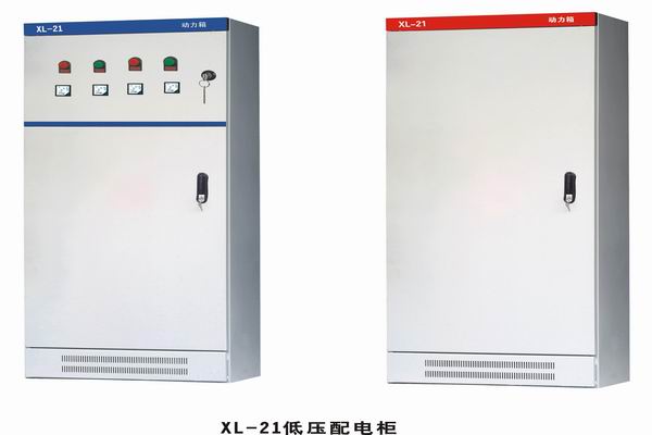 宝鸡3683配电-3683谈谈防水配电箱检修